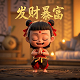 真人版多人游戏大全